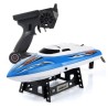 UDIRC UDI002 Power Tempo RC Boat Waterproof Rowing Boat