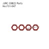JJRC C8822 Brushless RC Truck Parts Hexagon Nut F31-047