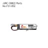 JJRC C8822 Brushless RC Truck Parts 3S 5000mAh Battery F31-052