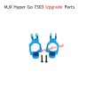 MJX Hyper Go 7303 Upgrade Parts Front C-seat Blue