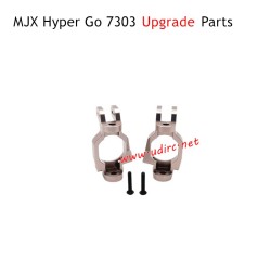 MJX Hyper Go 7303 Upgrade Parts Front C-seat Champagne Gold