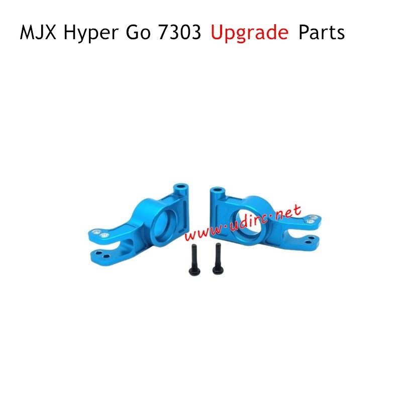 MJX Hyper Go 7303 Upgrade Parts Rear Cup Blue