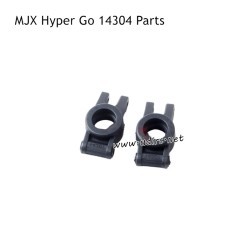 MJX Hyper Go 14304 RC Car Parts Rear Cups