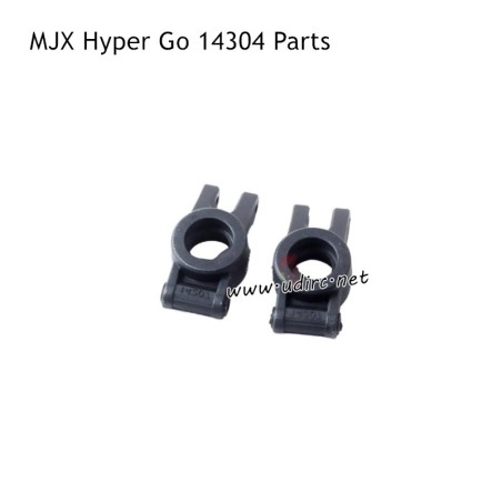 MJX Hyper Go 14304 RC Car Parts Rear Cups
