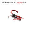 MJX Hyper Go 14303 Upgrade Parts 2S 4500mAh Battery T-Plug