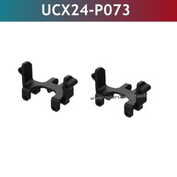 UDIRC UCX2405 Parts Servo Support UCX24-P073