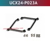 UDIRC UCX2402 Upgrade Parts Metal Y-Bracket UCX24-P023A