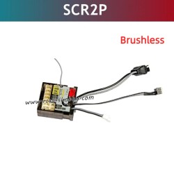 UDIRC UCX1801pro RC Car Parts Brushless ESC SCR2P