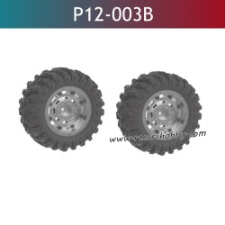 UDIRC UD1201 Parts Brushless Wheels Assembly P12-003B