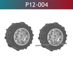 UDIRC UD1201 Parts Brushless Sand Wheels P12-004