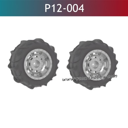 UDIRC UD1201 Parts Brushless Sand Wheels P12-004