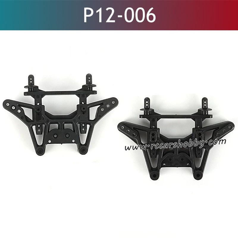 UDIRC UD1201 RC Car Parts Support Frame P12-006