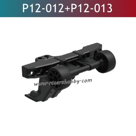 UDIRC UD1201 RC Car Parts Rear Protector and Rear Wheel P12-012 P12-013