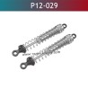 Front Rear Shock Absorber parts for UDIRC UD1201 RC Truck P12-029