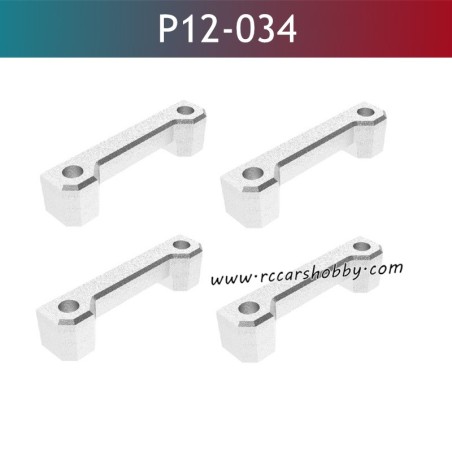 Strap Firmware parts for UDIRC UD1201 RC Truck P12-034