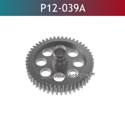 Metal Main Gear P12-039A parts for UDIRC UD1201 RC Truck