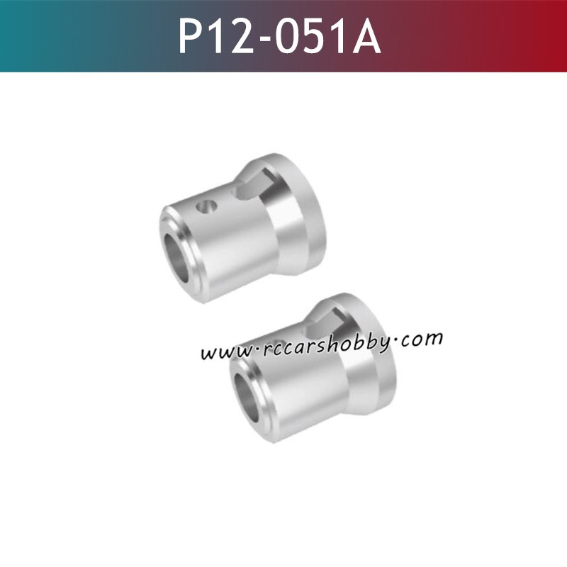 Brushed Differential Receiver Cup P12-051A  Parts for UDIRC UD1201 Pro RC Racing Car