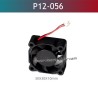Brushless V3 ESC Fan P12-056 parts for UDIRC UD1201 RC Truck