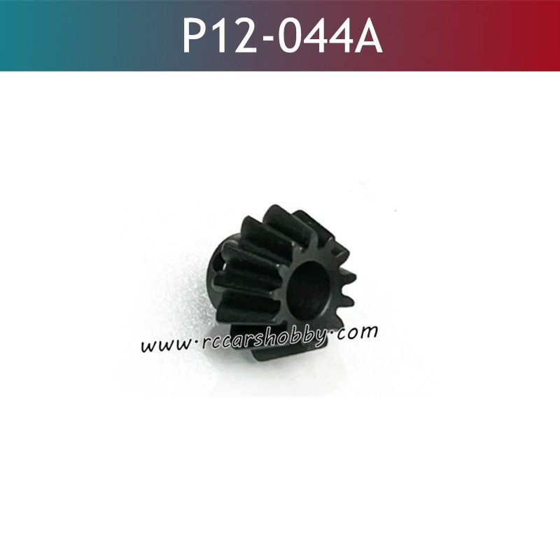 Brushless Small Cone Gear parts for UDIRC UD1201 RC Truck P12-044A