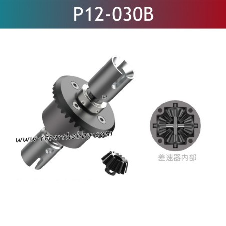 Brushless Differential Assembly parts for UDIRC UD1201 RC Truck P12-030B