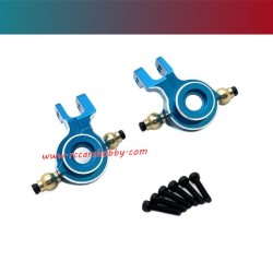 UDIRC UD1201 Upgrade Parts Front Steering Cup Blue