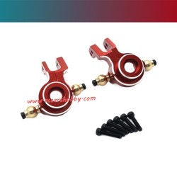 UDIRC UD1201 Upgrade Parts Front Steering Cup Red