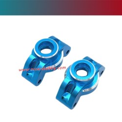 UDIRC UD1201 Upgrade Parts Rear Cup Blue