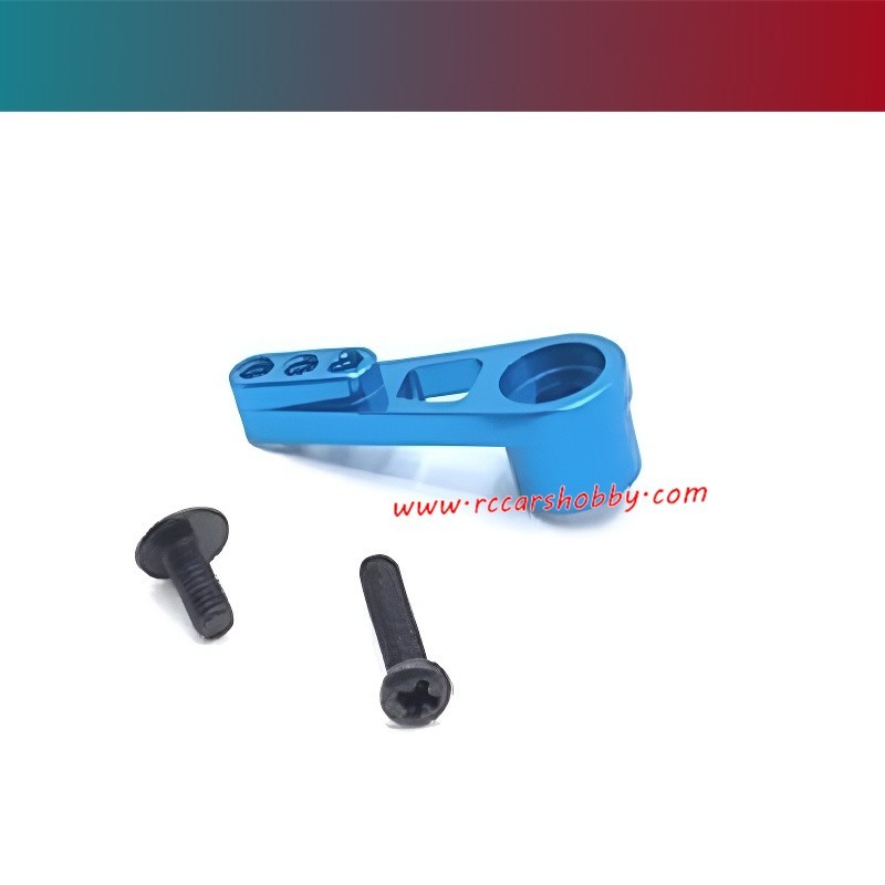UDIRC UD1201 Upgrade Parts Servo Arm