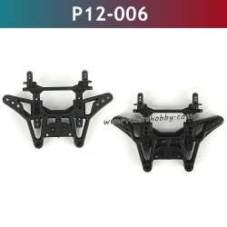 UDIRC 1202 RC Truck Parts Support Frame P12-006