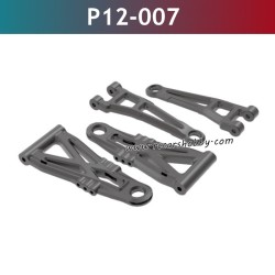 UDIRC 1202 RC Car Parts Front Swing Arm P12-007