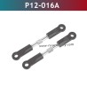 UDIRC UD1202 RC Car Parts Steering Connect Rod P12-016A