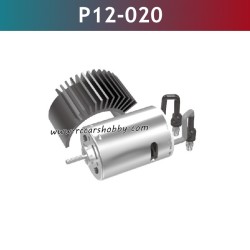UDIRC UD1202 RC Car Parts Brushed Motor Kit P12-020