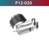 UDIRC UD1202 RC Car Parts Brushed Motor Kit P12-020