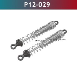 UDIRC UD1202 High Speed Racing RC Car Parts Front Rear Shock Absorber P12-029