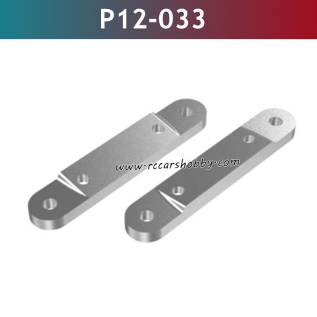 UDIRC UD1202 High Speed Racing RC Car Parts Under Connect Arm P12-033