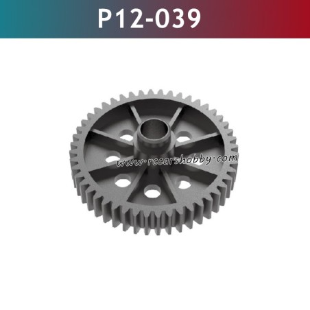 UDIRC UD1202 High Speed Racing RC Car Parts Main Gear P12-039