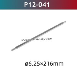 UDIRC UD1202 High Speed Racing RC Car Parts 6.25x216mm Brushed Main Shaft P12-041