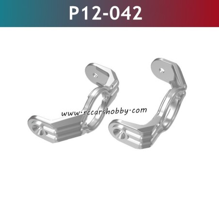 UDIRC UD1202 High Speed Racing RC Car Parts Front Wheel Seat Cover P12-042