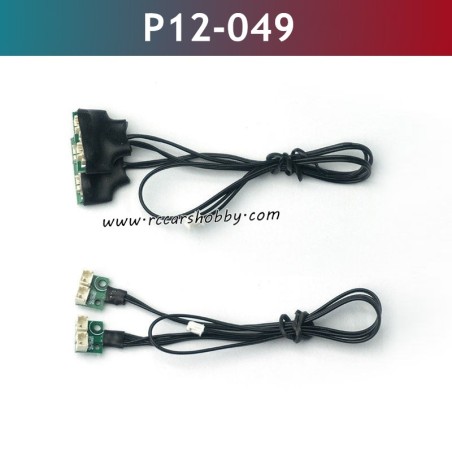 UDIRC UD1202 High Speed Racing RC Car Parts Brushed Lamp Cable Adapter Plate P12-049