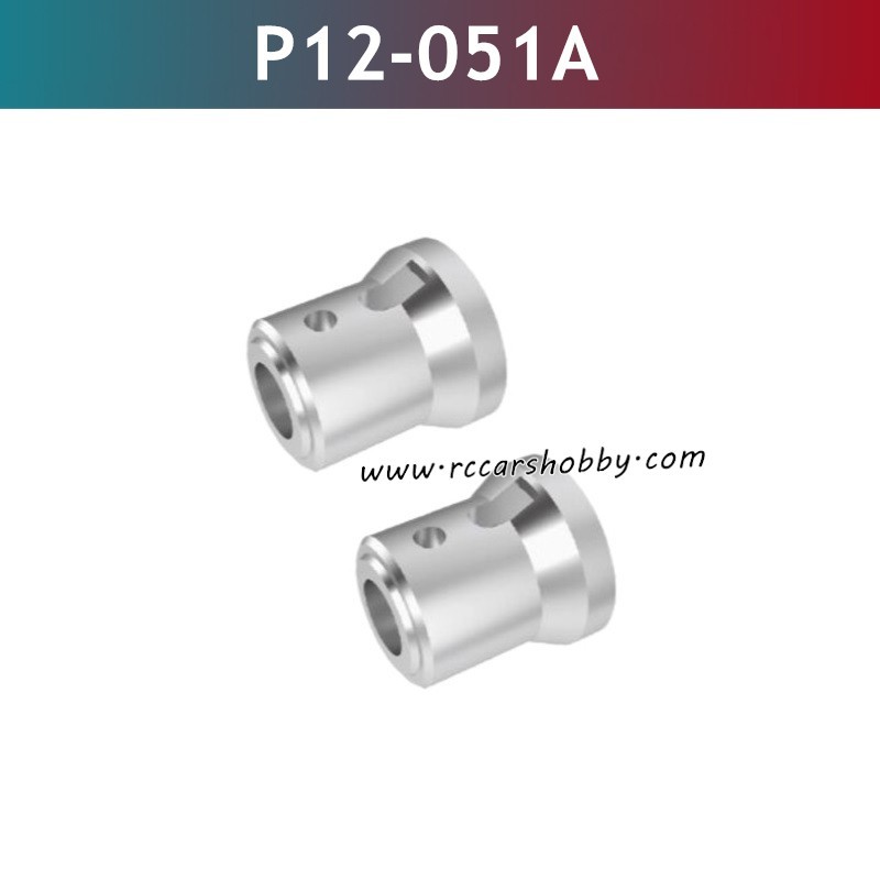 UDIRC UD1202 High Speed Racing RC Car Parts Brushed Differential Receiver Cup P12-051A