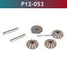 UDIRC UD1202 High Speed Racing RC Car Parts Planetary Gear P12-053