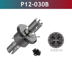 UDIRC UD1202 High Speed Racing RC Car Parts Brushless Differential P12-030B