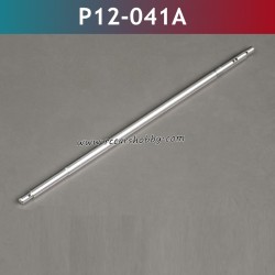 UDIRC UD1202 High Speed Racing RC Car Parts Carbon Steel Main Shaft P12-041A