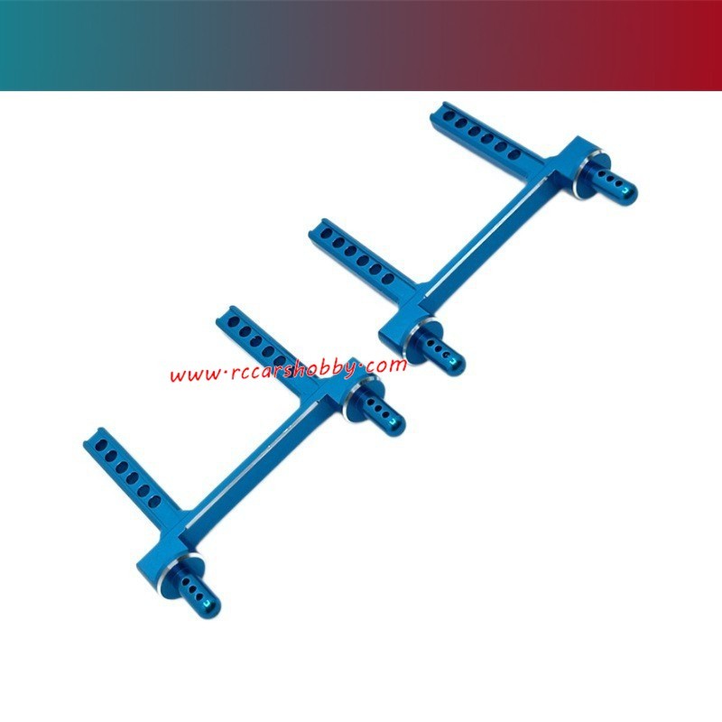 UDIRC 1202 Upgrade Parts Front and Rear Body Support Blue