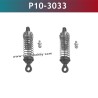 UDIRC UD1005 RC Car Parts Shock Absorber P10-3033