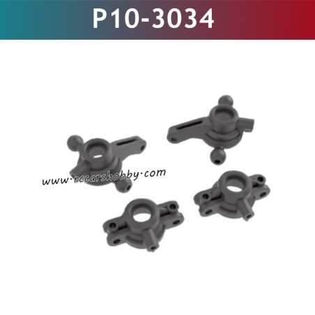 UDIRC UD1005 RC Car Parts Wheel Base P10-3034