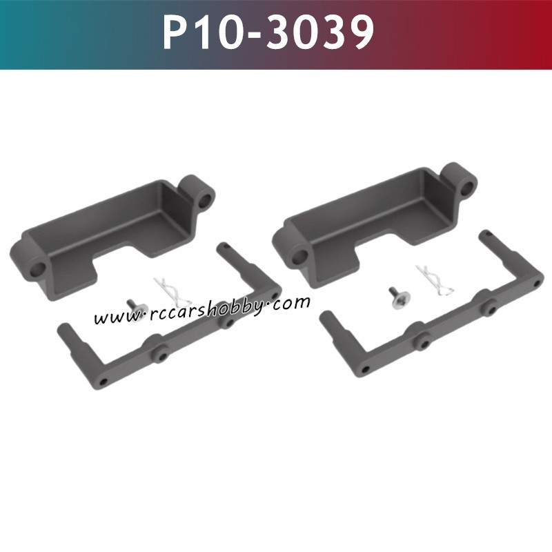 UDIRC UD1005 RC Car Parts Battery Cover P10-3039
