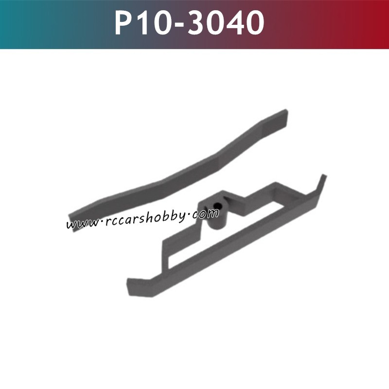 UDIRC UD1005 RC Car Parts Battery Baffle P10-3040