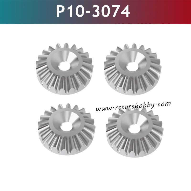 UDIRC UD1005 RC Car Parts Sun Gear P10-3074
