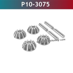 UDIRC UD1005 RC Car Parts Planetary Gear P10-3075